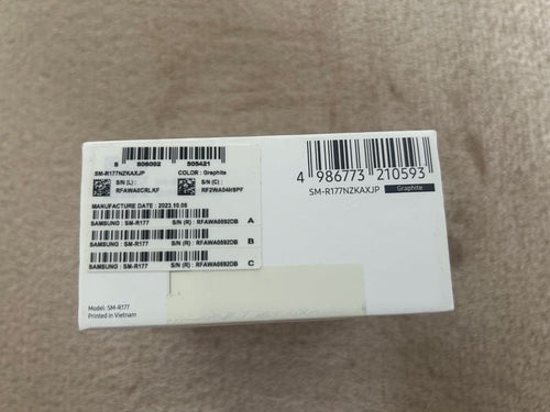 Samsung Wireless Earphones Galaxy Buds2