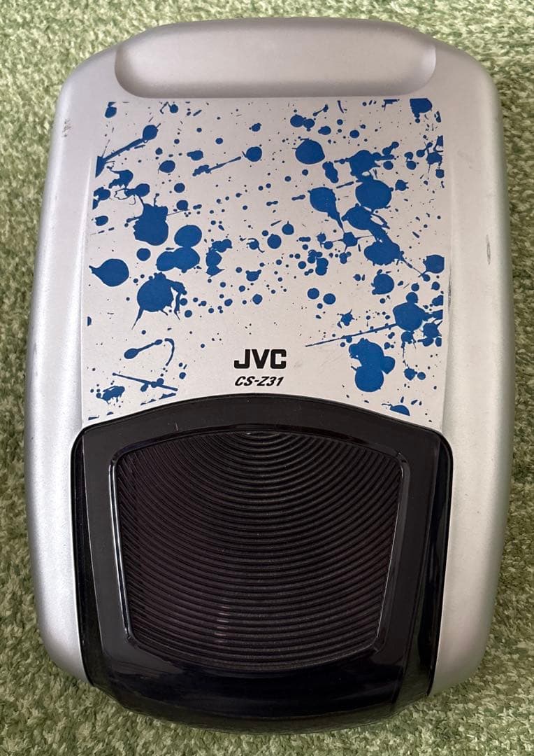 Jvc Subwoofer
