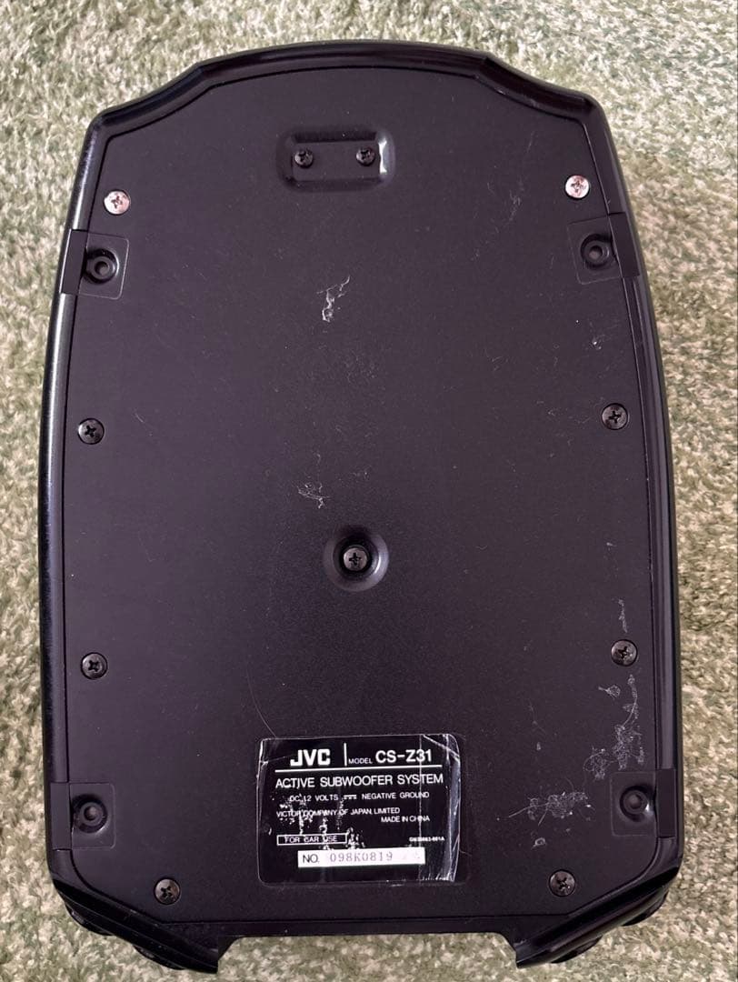 Jvc Subwoofer