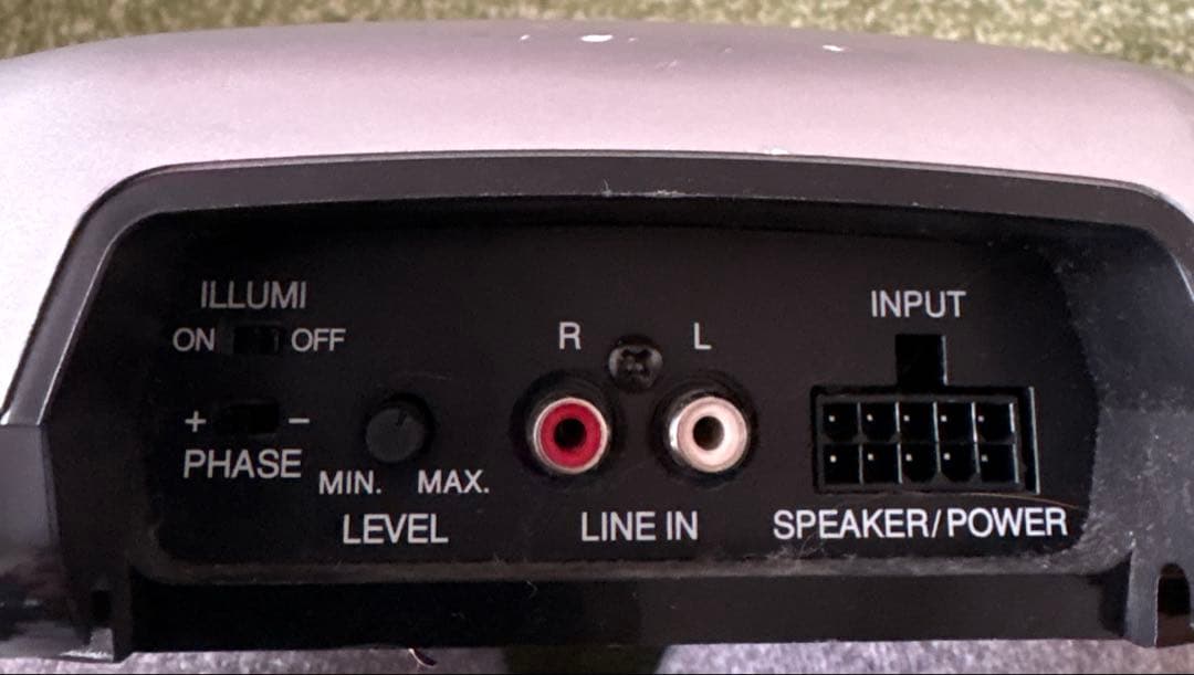 Jvc Subwoofer