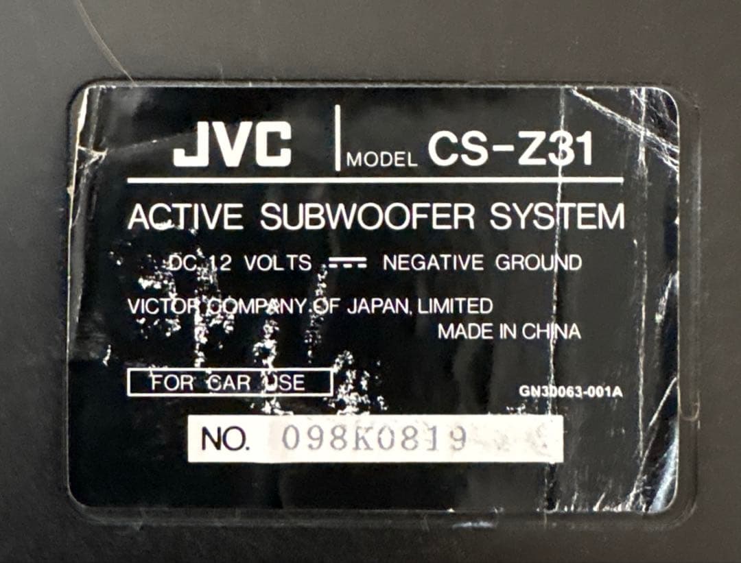 Jvc Subwoofer