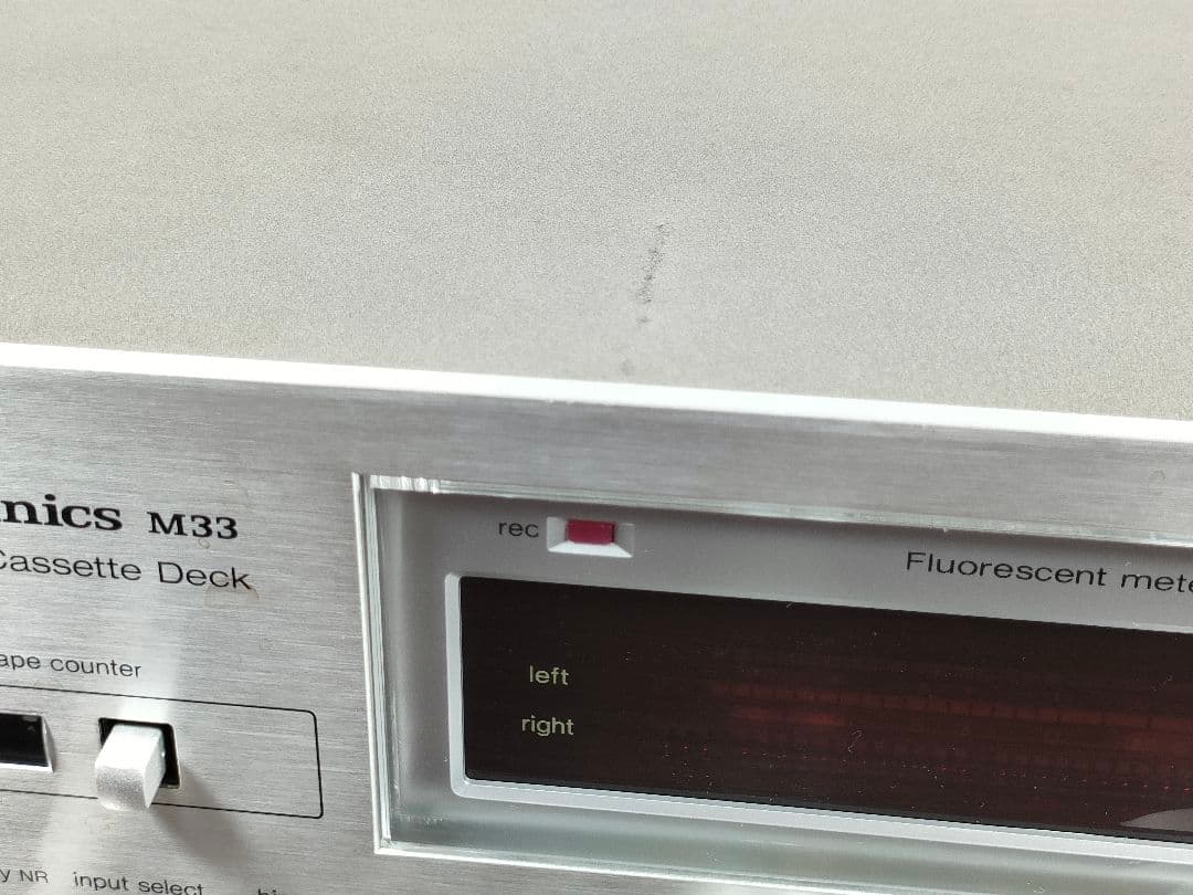 Technics Cd, Md Cassette Decks Rs-M33