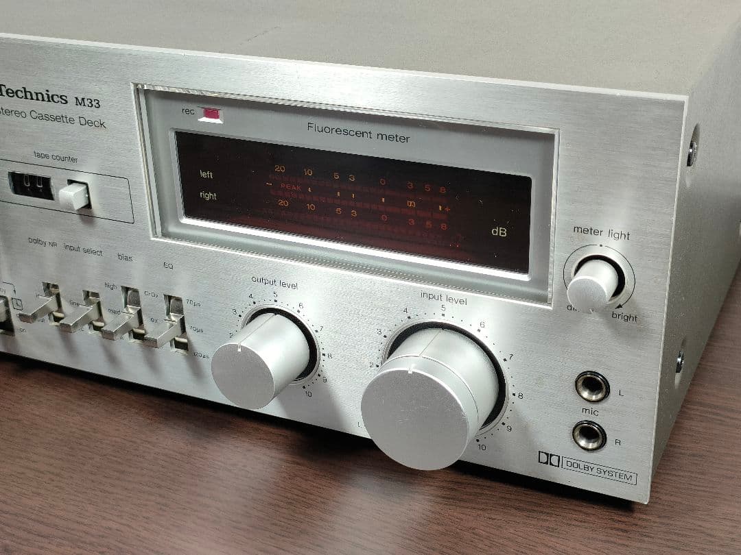 Technics Cd, Md Cassette Decks Rs-M33