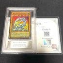 Yu -Gi -Oh! Ocg Duel Monsters 2002 Sdk-001 1St Ars9