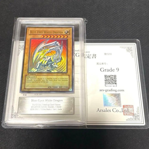 Yu -Gi -Oh! Ocg Duel Monsters 2002 Sdk-001 1St Ars9