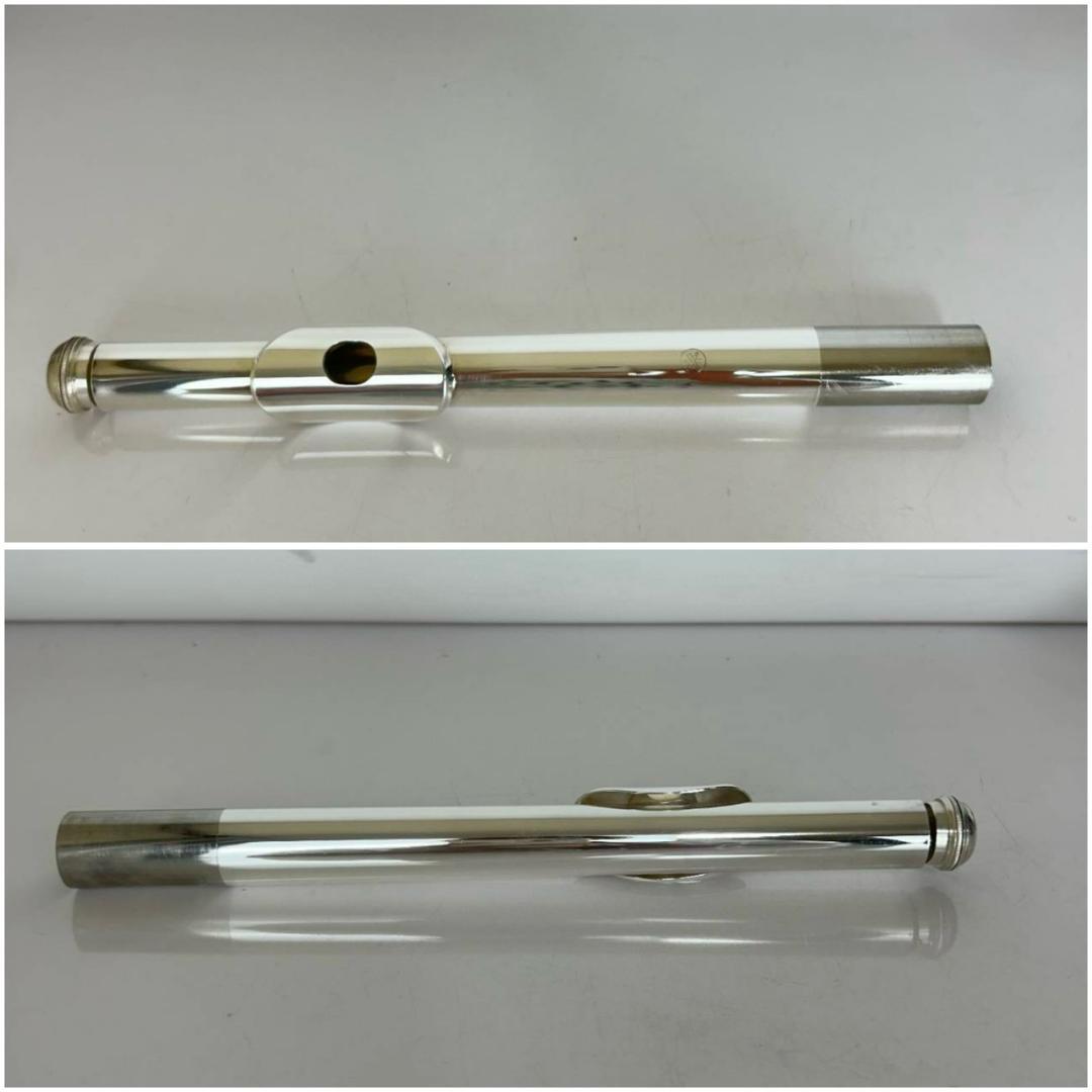 Yamaha Flutes Yfl-211 E