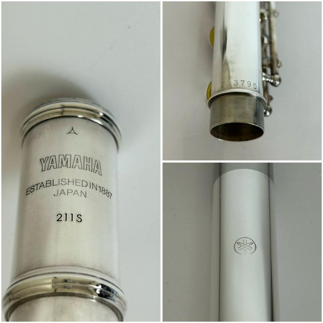 Yamaha Flutes Yfl-211 E