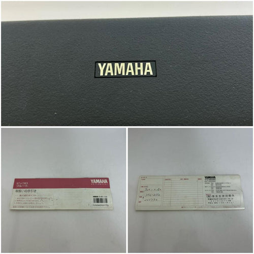 Yamaha Flutes Yfl-211 E
