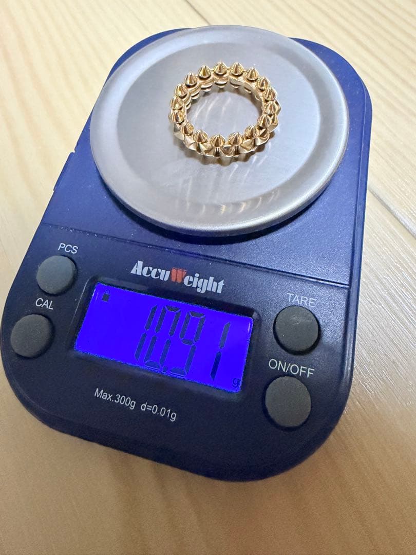 Cartier Rings Mm Pg 51 #11