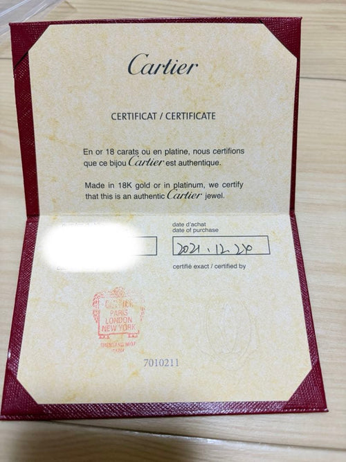 Cartier Rings Mm Pg 51 #11