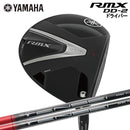 Yamaha Driver Rmx Dd-2 10.5 Gr50 S