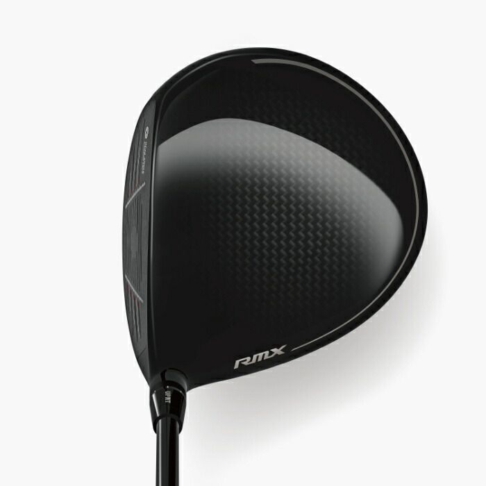 Yamaha Driver Rmx Dd-2 10.5 Gr50 S