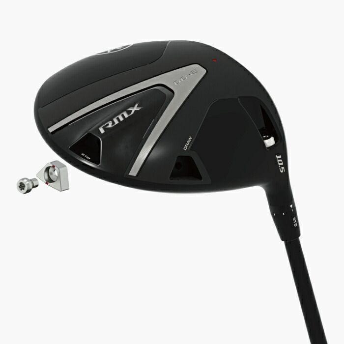 Yamaha Driver Rmx Dd-2 10.5 Gr50 S