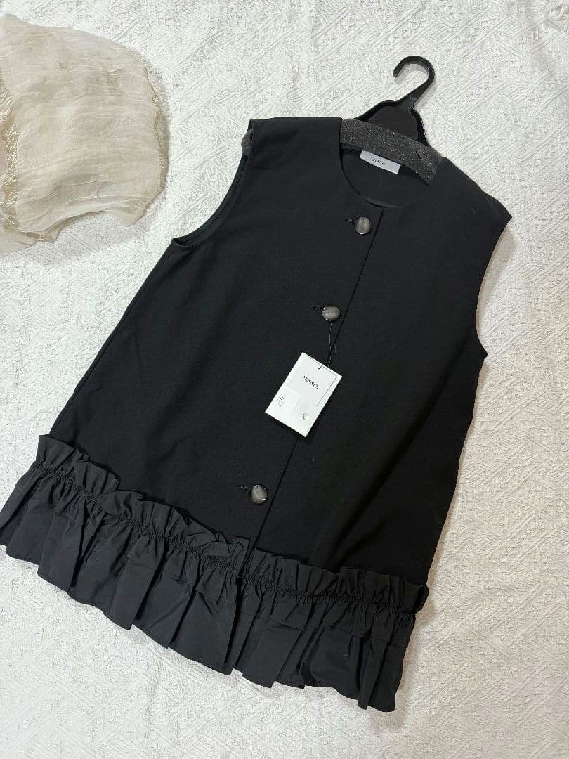 Scot Club Vests Gilets