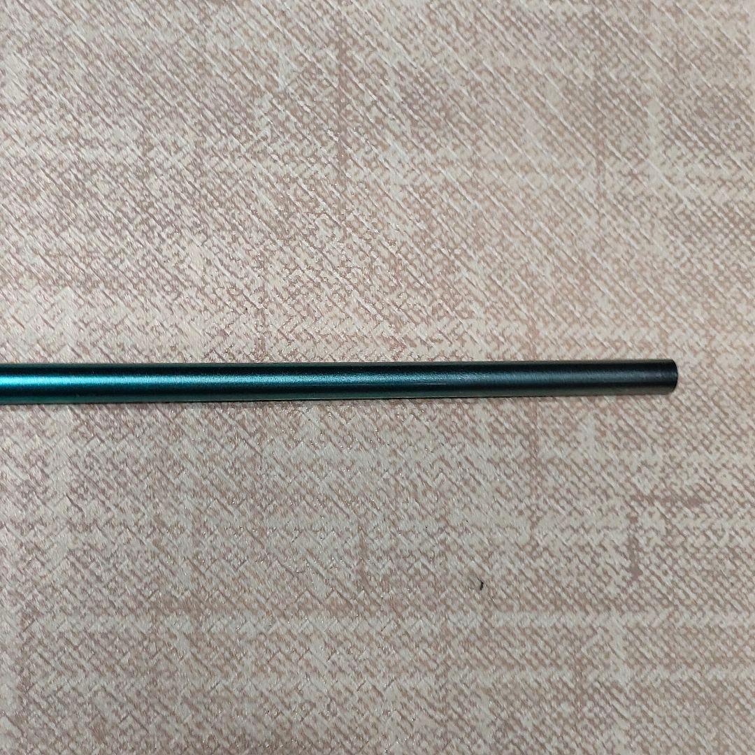 Ust Mamiya Shafts 5S