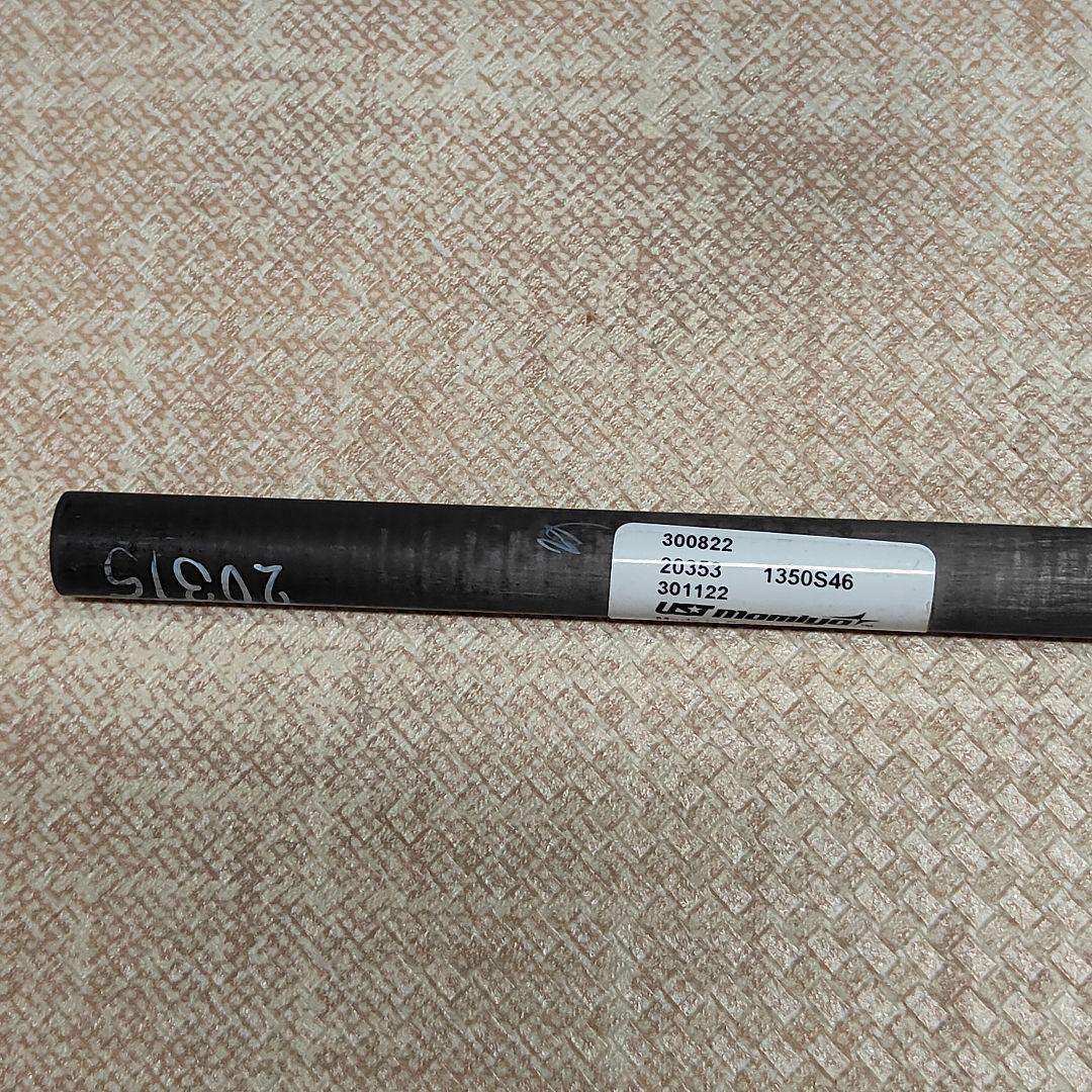 Ust Mamiya Shafts 5S