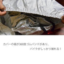 Others Yamaha Nmax155 Uv Peeva As