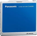 Portable Md Player Sj-Mj500-A