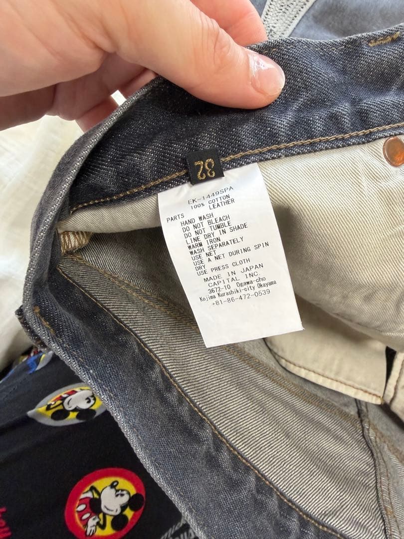Kapital Shorts Bermuda Bone Denim Half Pants 32 Black
