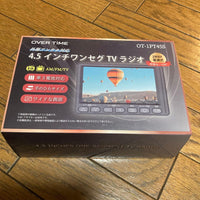 Other Over Time 4.5 Tv Ot-1Pt45S