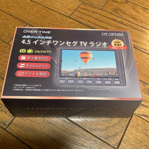 Other Over Time 4.5 Tv Ot-1Pt45S