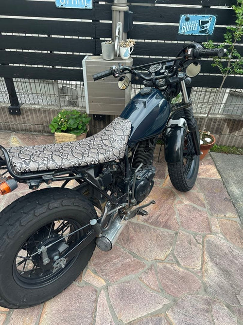 Yamaha Seats Tw200 Tw225 1