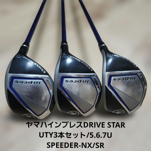 Yamaha Utility Clubs Drive Star /Uty3 /5.6.7U/Sr