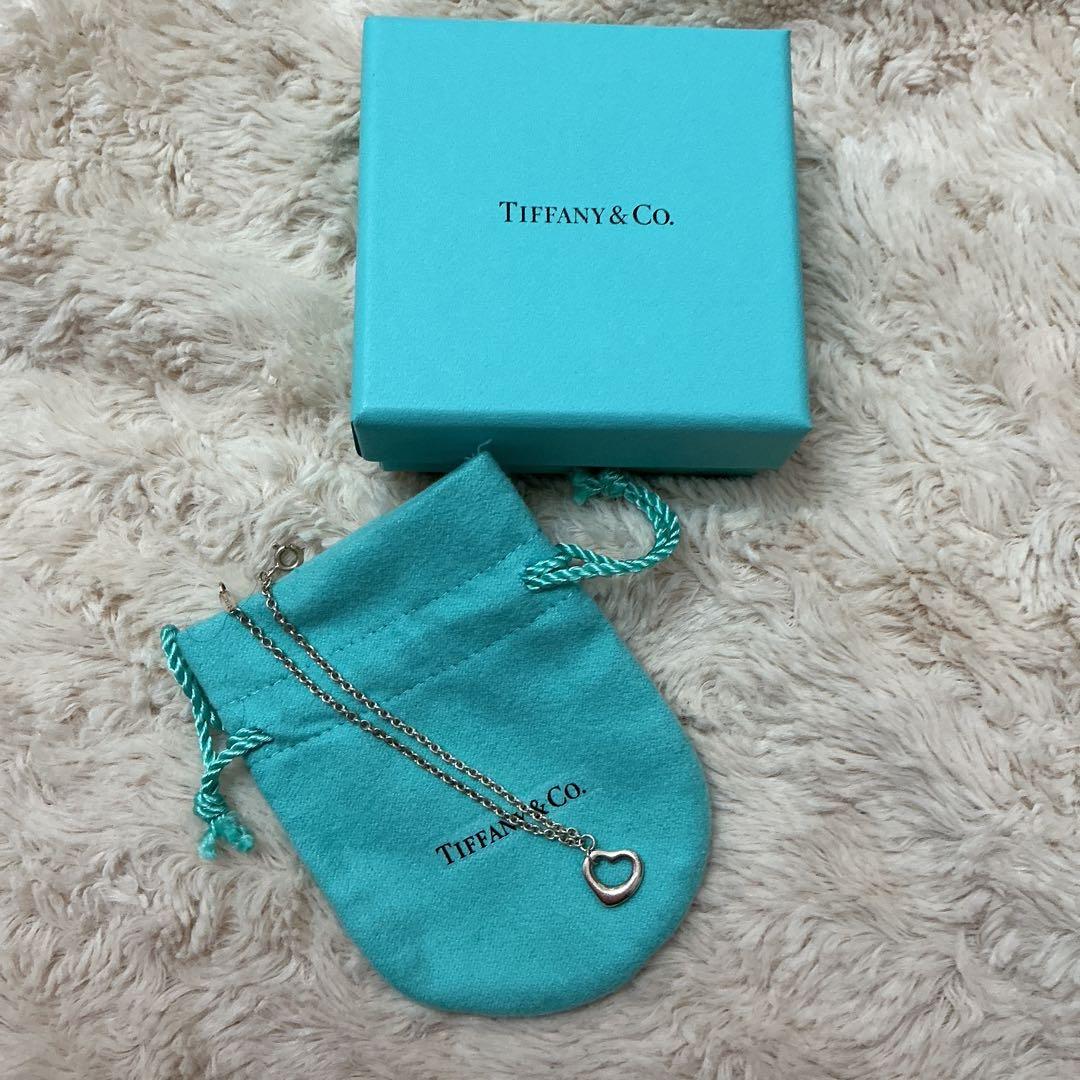 Tiffany Necklaces Co