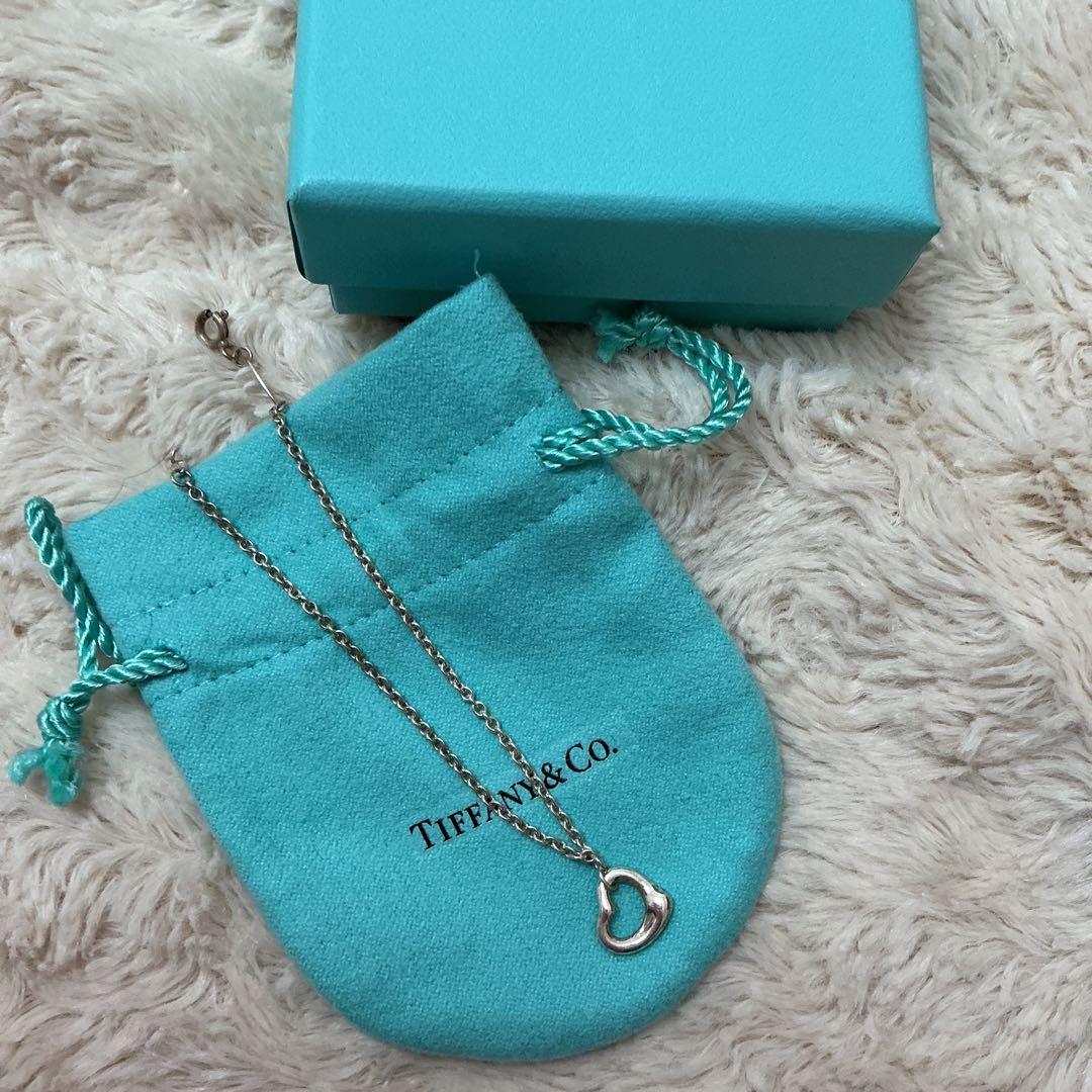 Tiffany Necklaces Co