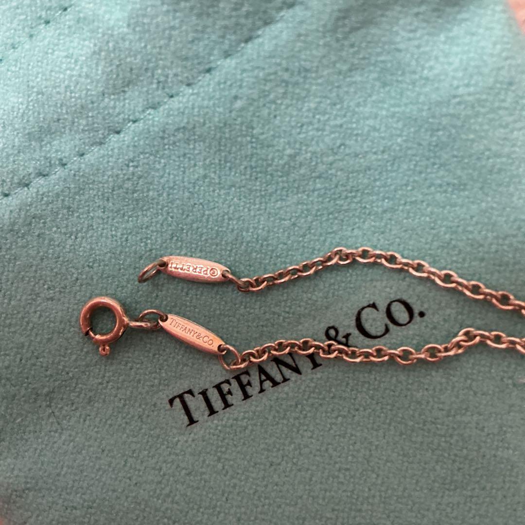 Tiffany Necklaces Co