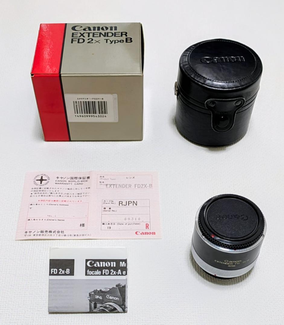 Canon Mount Adapters Extender Fd 2X-B