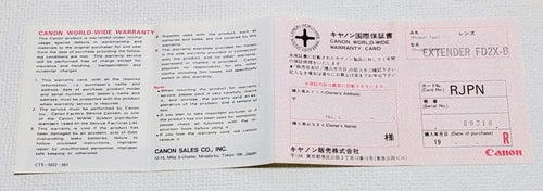 Canon Mount Adapters Extender Fd 2X-B