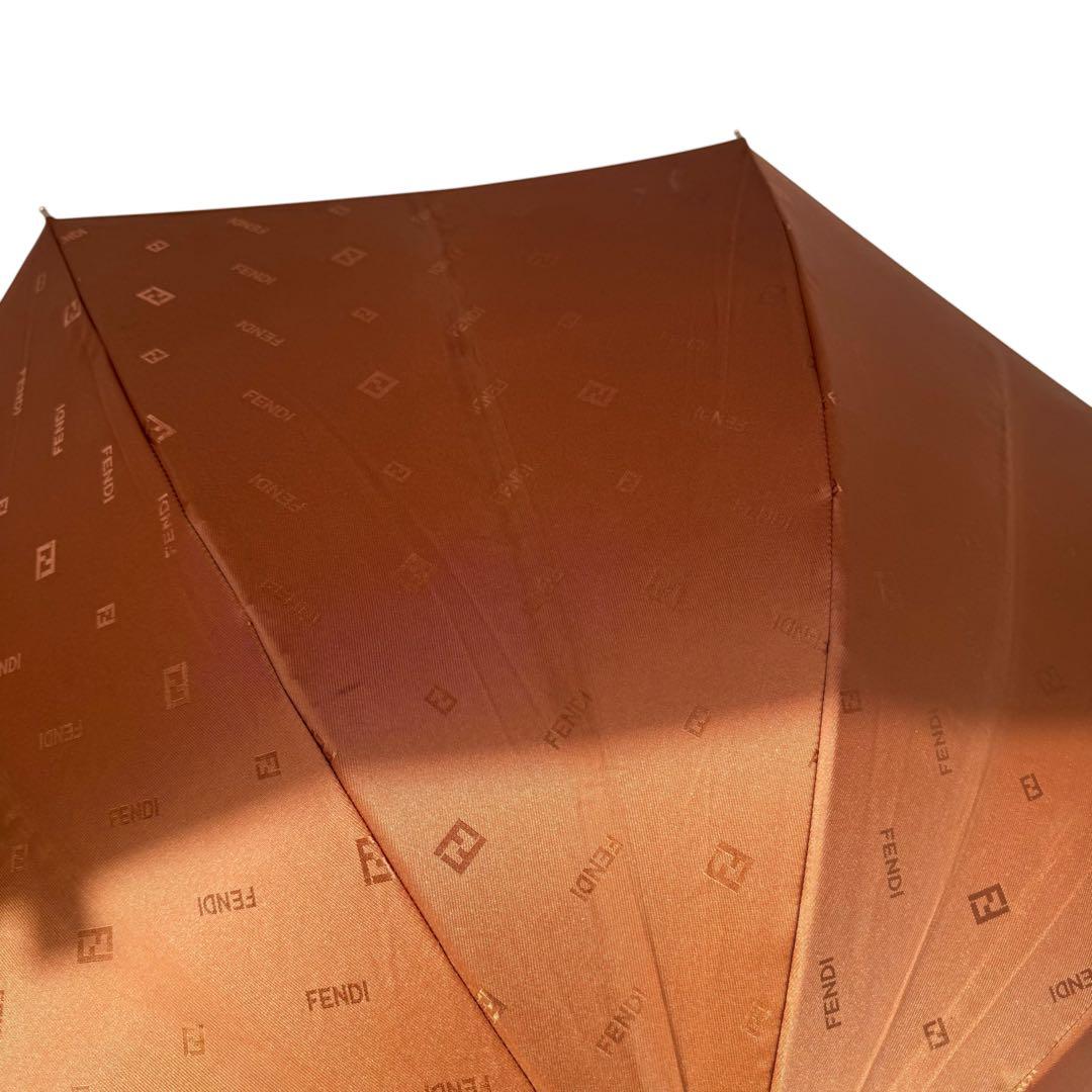 Fendi Rain Umbrellas Boutique Ff