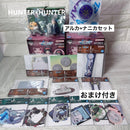 Other Hunter X
