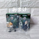 Other Hunter X