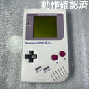 Nintendo Consoles (Game Boy) Dmg-001