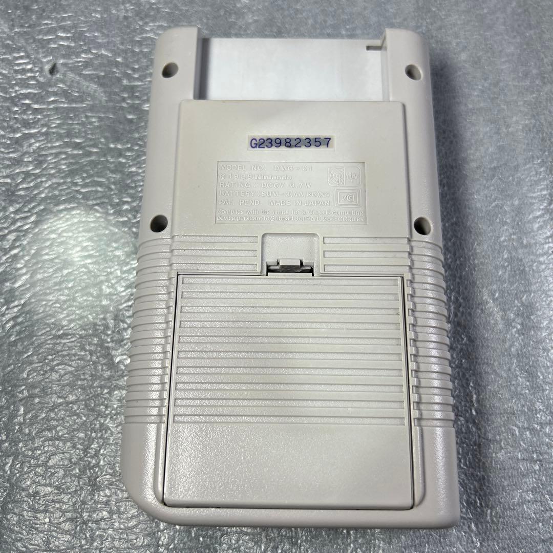 Nintendo Consoles (Game Boy) Dmg-001