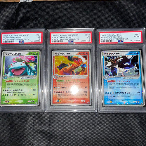 Pokemon Card Game Psa 3