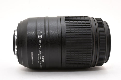 Nikon Lens (Zoom) Af-S Dx Nikkor 55-300Mm F4.5-5.6G Ed Vr #2324