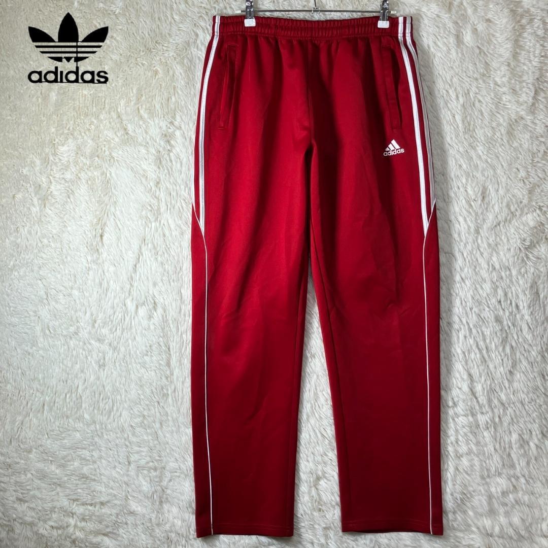 Adidas Jersey Pants 4Xl