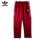 Adidas Jersey Pants 4Xl