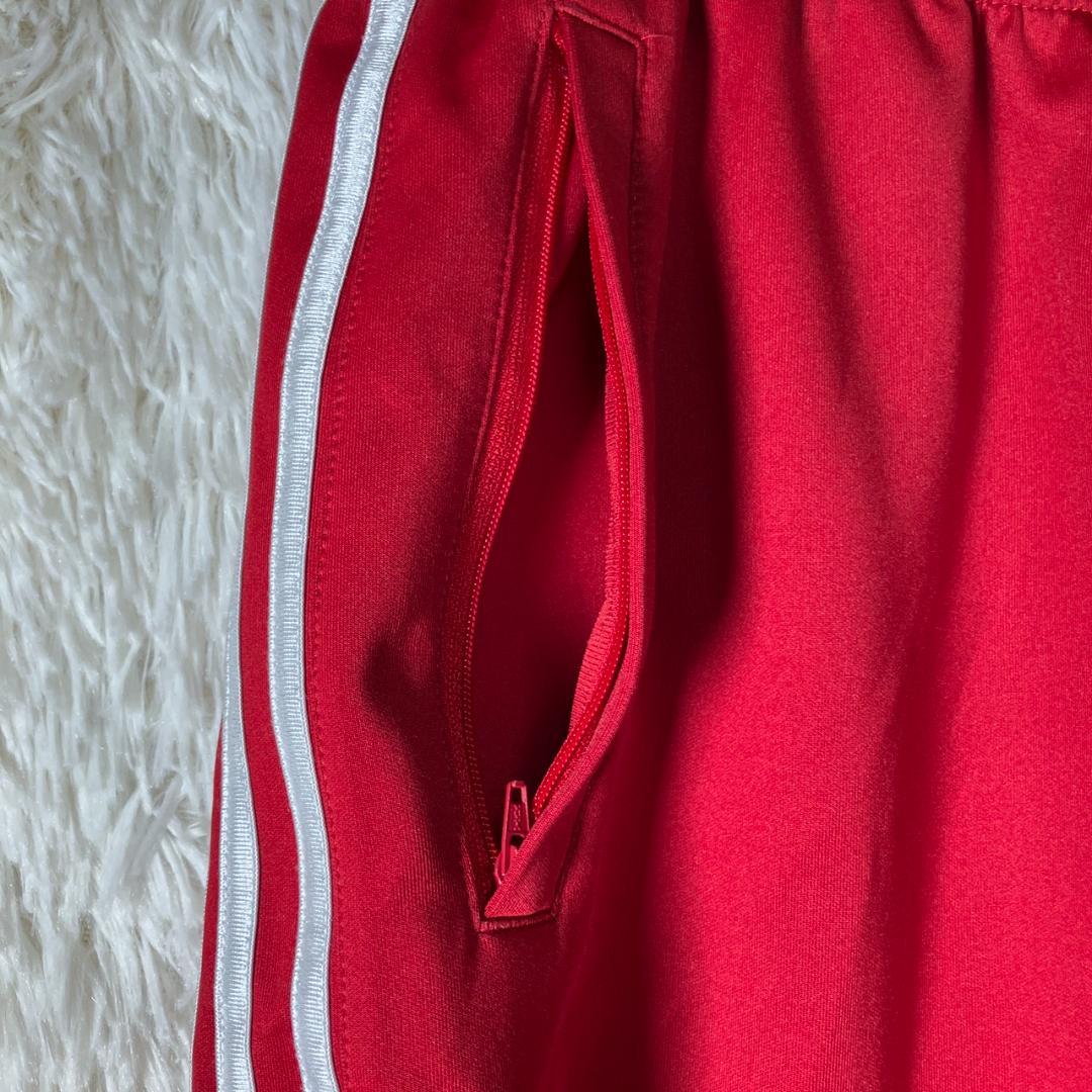 Adidas Jersey Pants 4Xl