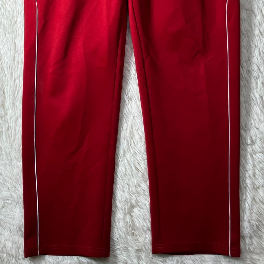 Adidas Jersey Pants 4Xl