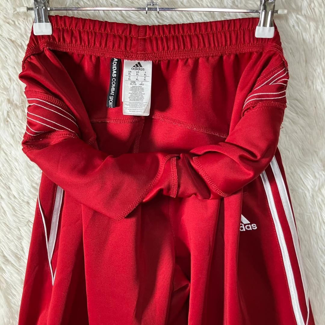 Adidas Jersey Pants 4Xl