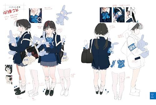 Others Blue Collage