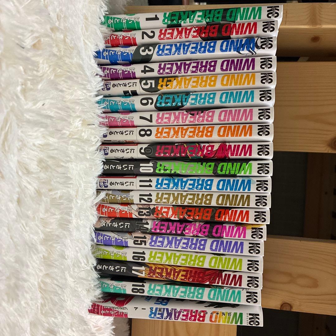 Sh Nen Manga Wind Breaker 1 18
