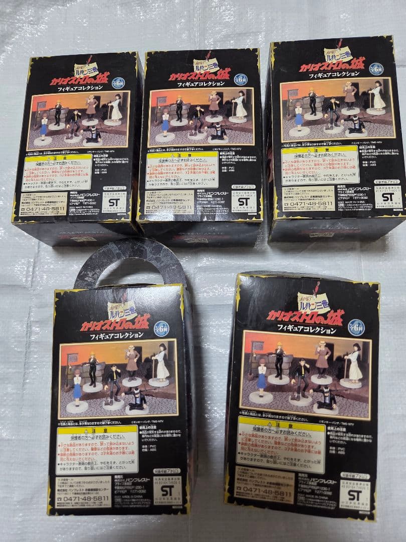 Other 5