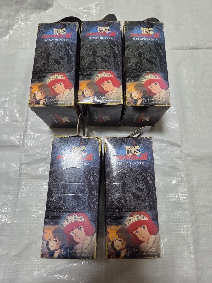 Other 5