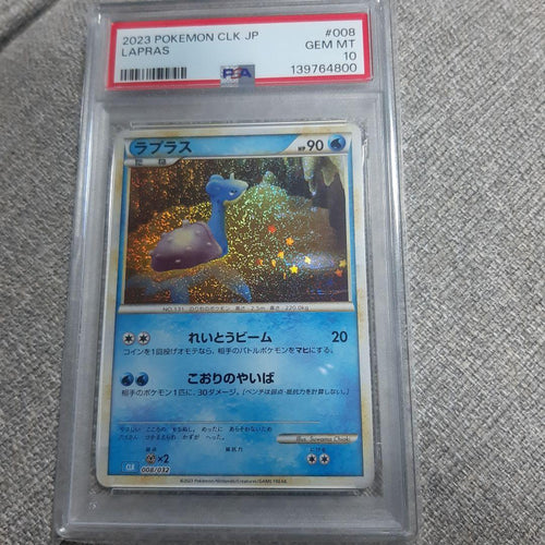 Pokemon Card Game Psa10
