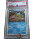 Pokemon Card Game Psa10